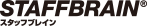 STAFFBRAINロゴ